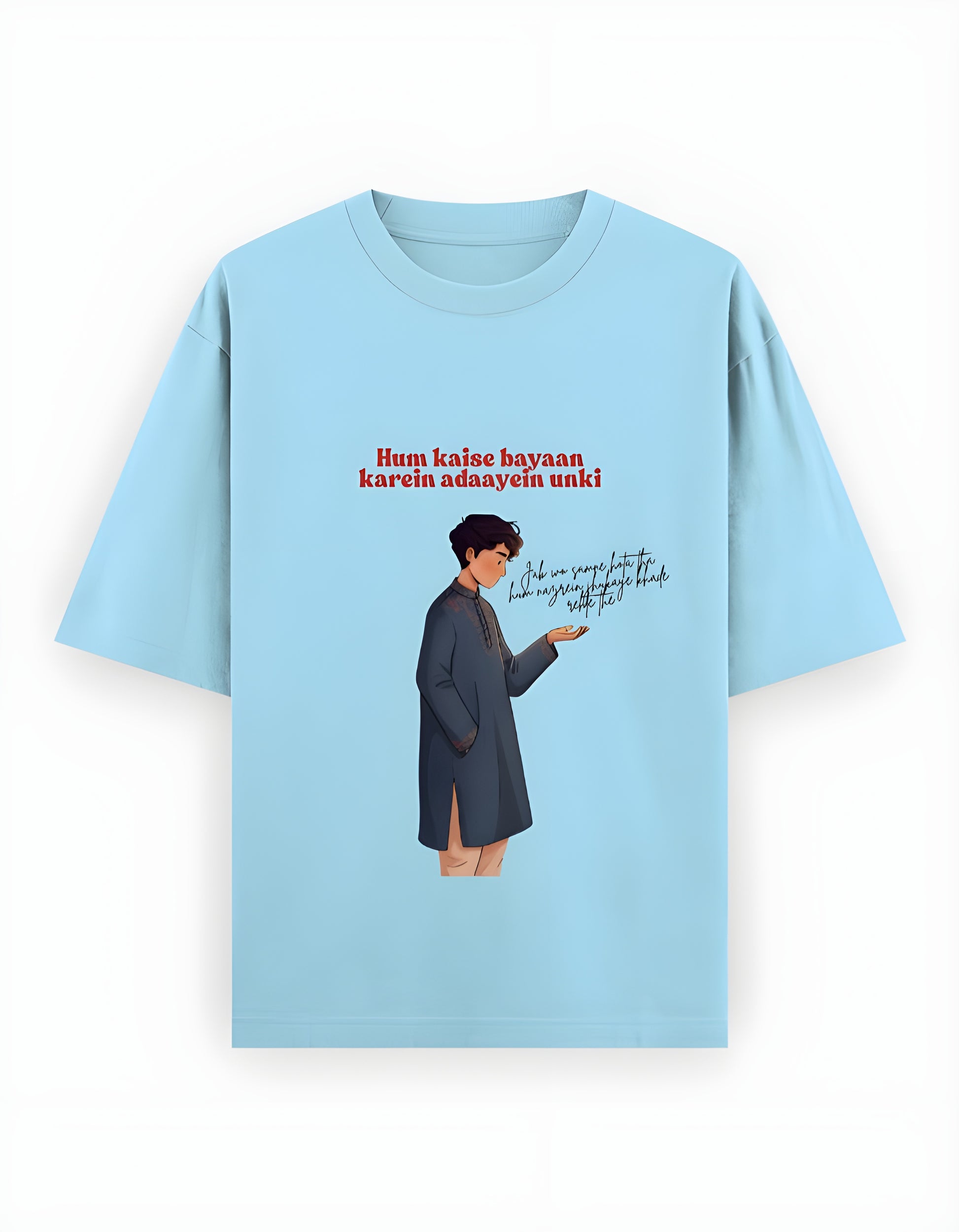 Adaayein – The Unspoken Elegance Tee | Unisex Oversized T-Shirt