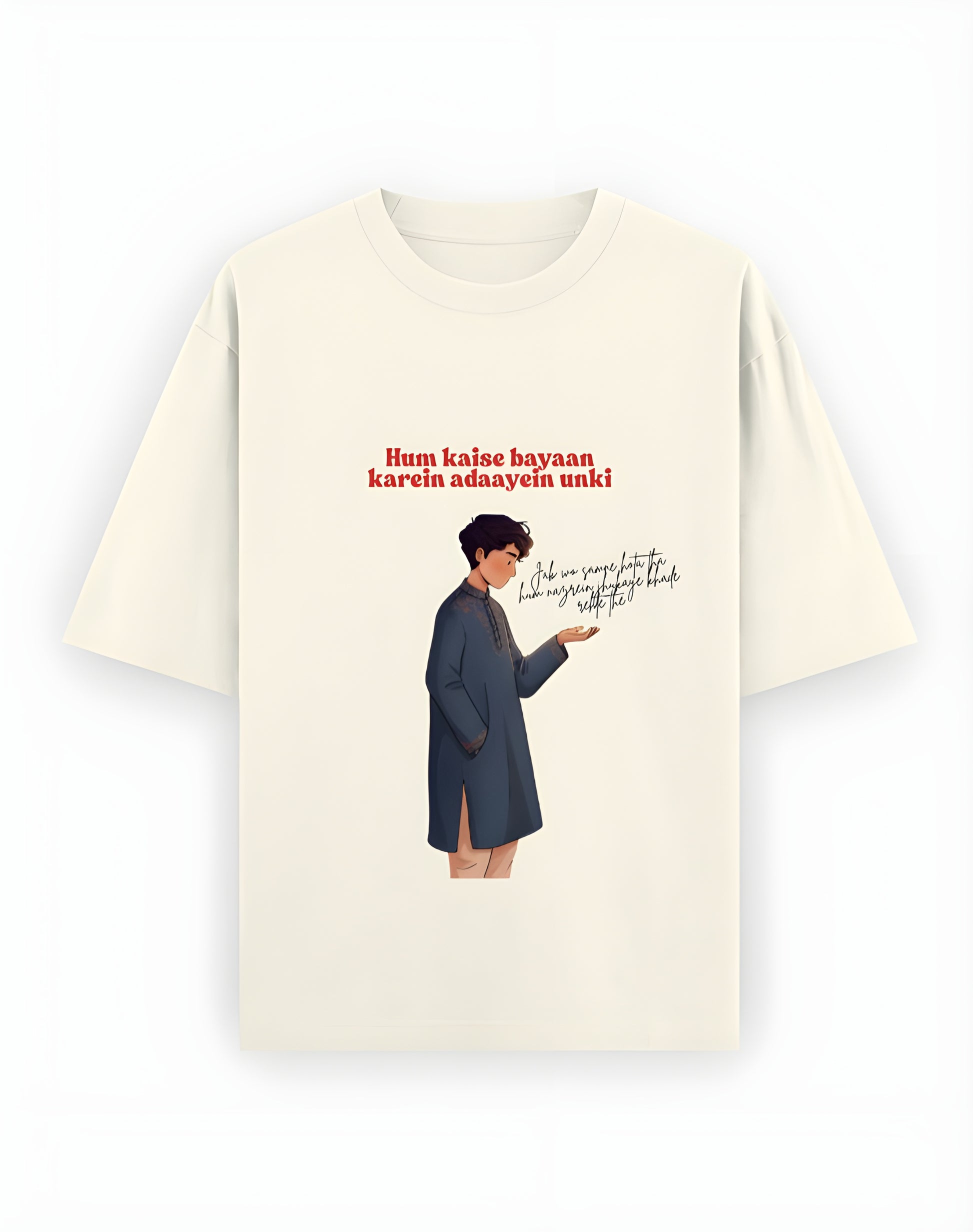 Adaayein – The Unspoken Elegance Tee | Unisex Oversized T-Shirt