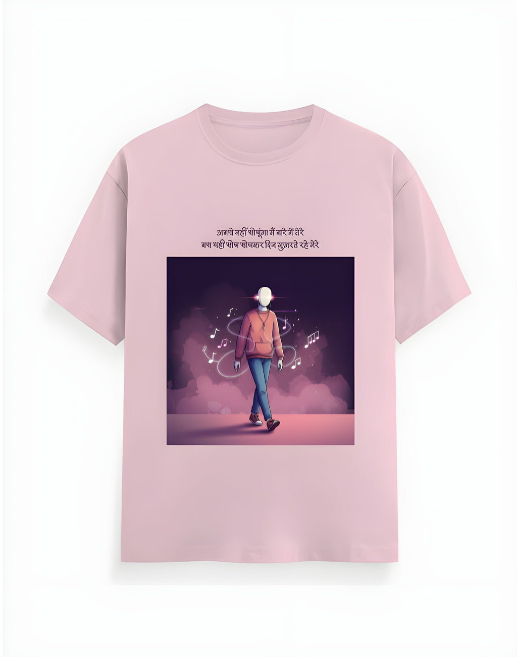 Soch Soch Ke – Oversized Expression Tee | Unisex Oversized Classic T-Shirt