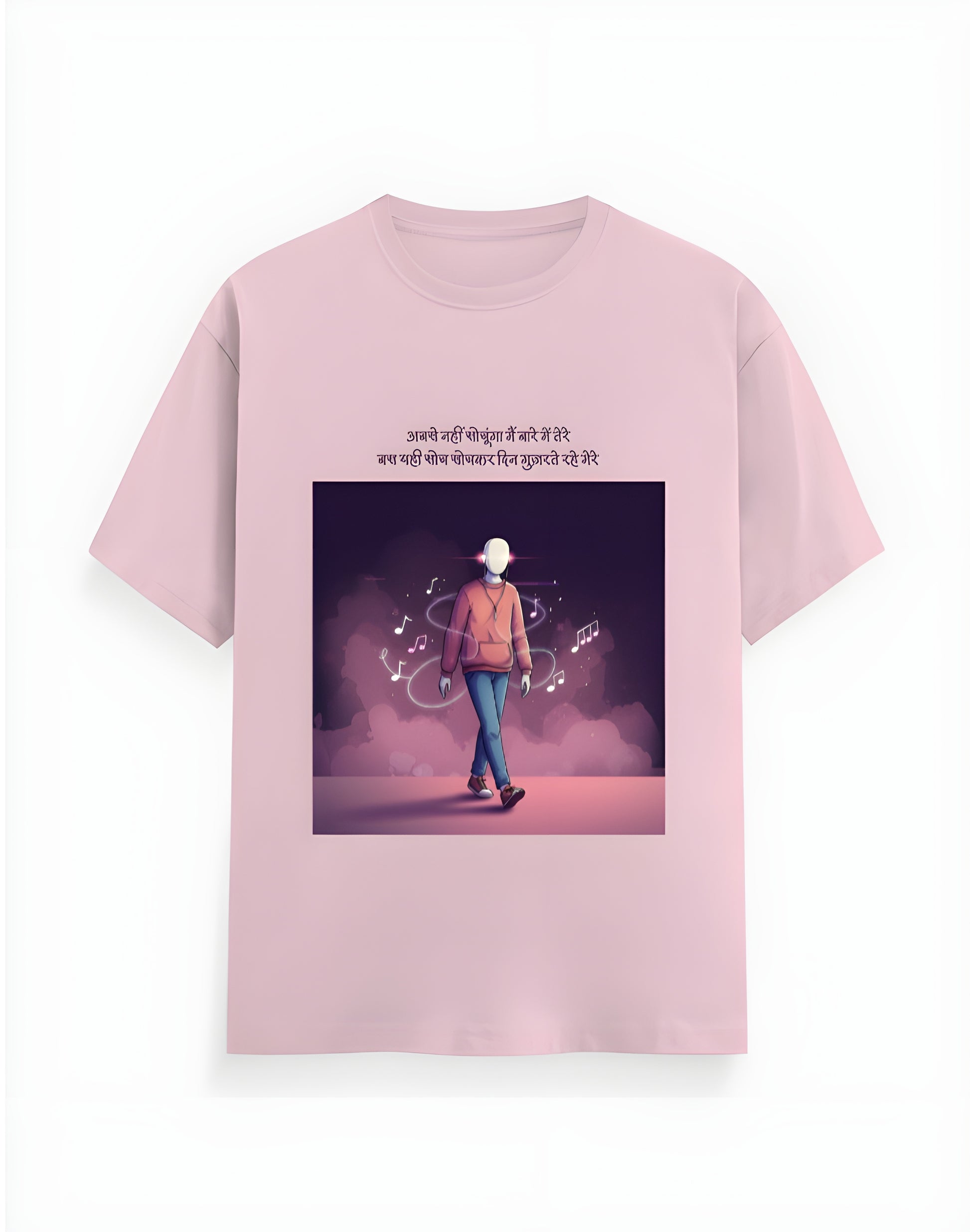 Soch Soch Ke – Oversized Expression Tee | Unisex Oversized Classic T-Shirt