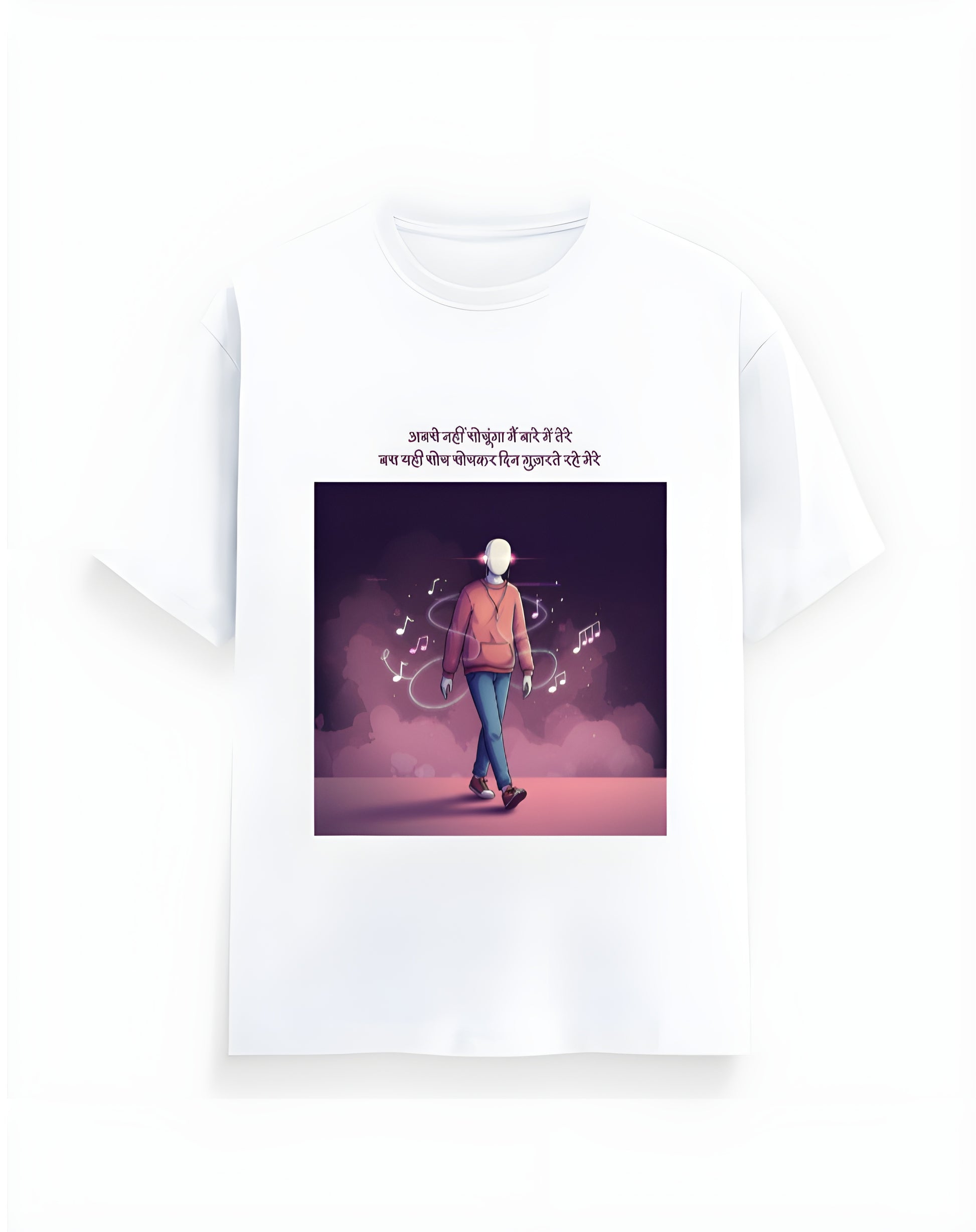 Soch Soch Ke – Oversized Expression Tee | Unisex Oversized Classic T-Shirt