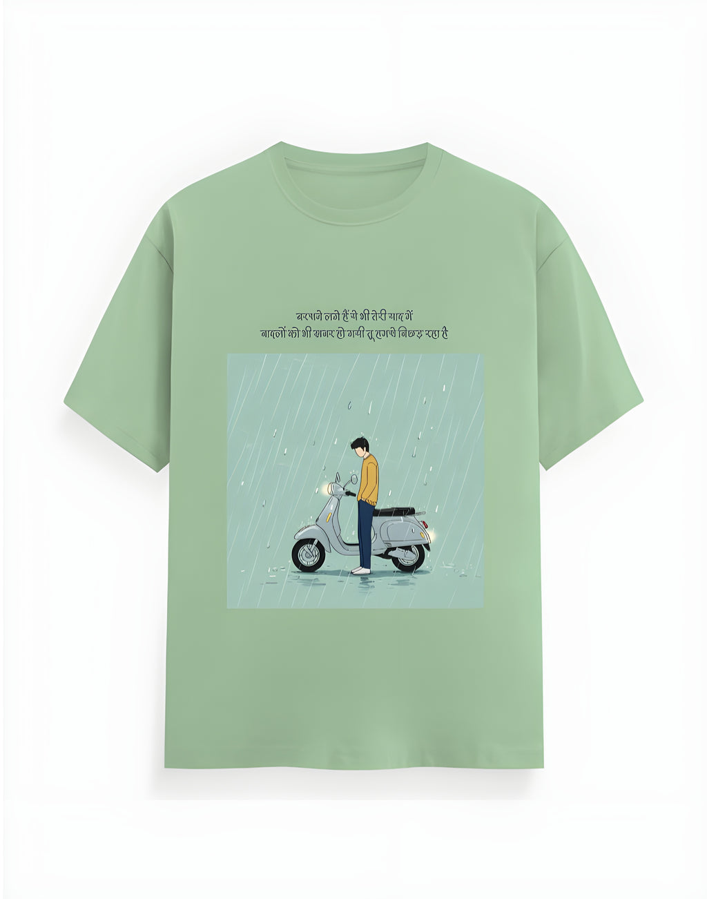“Bheegta Dil”  –  Unisex Classic Regular Fit T-Shirt