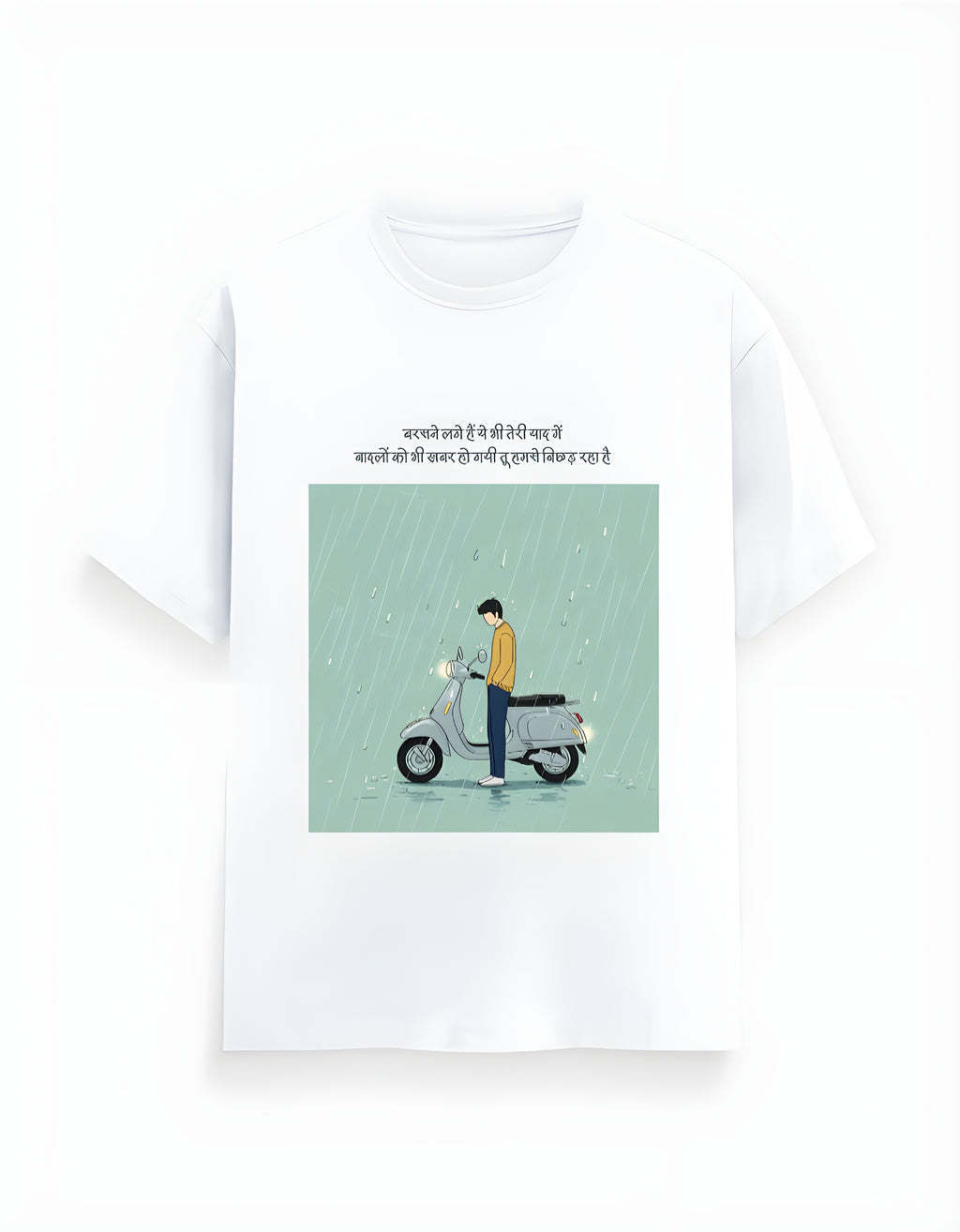 “Bheegta Dil”  –  Unisex Classic Regular Fit T-Shirt
