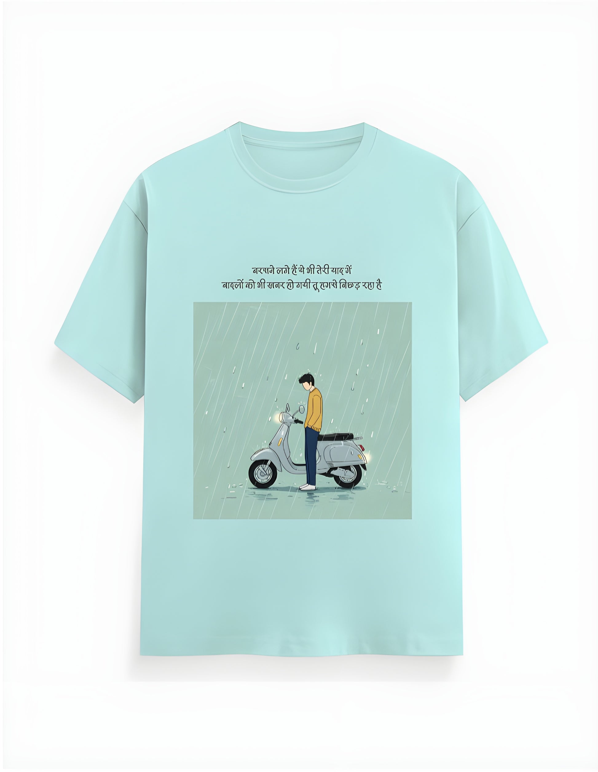 “Bheegta Dil”  –  Unisex Classic Regular Fit T-Shirt