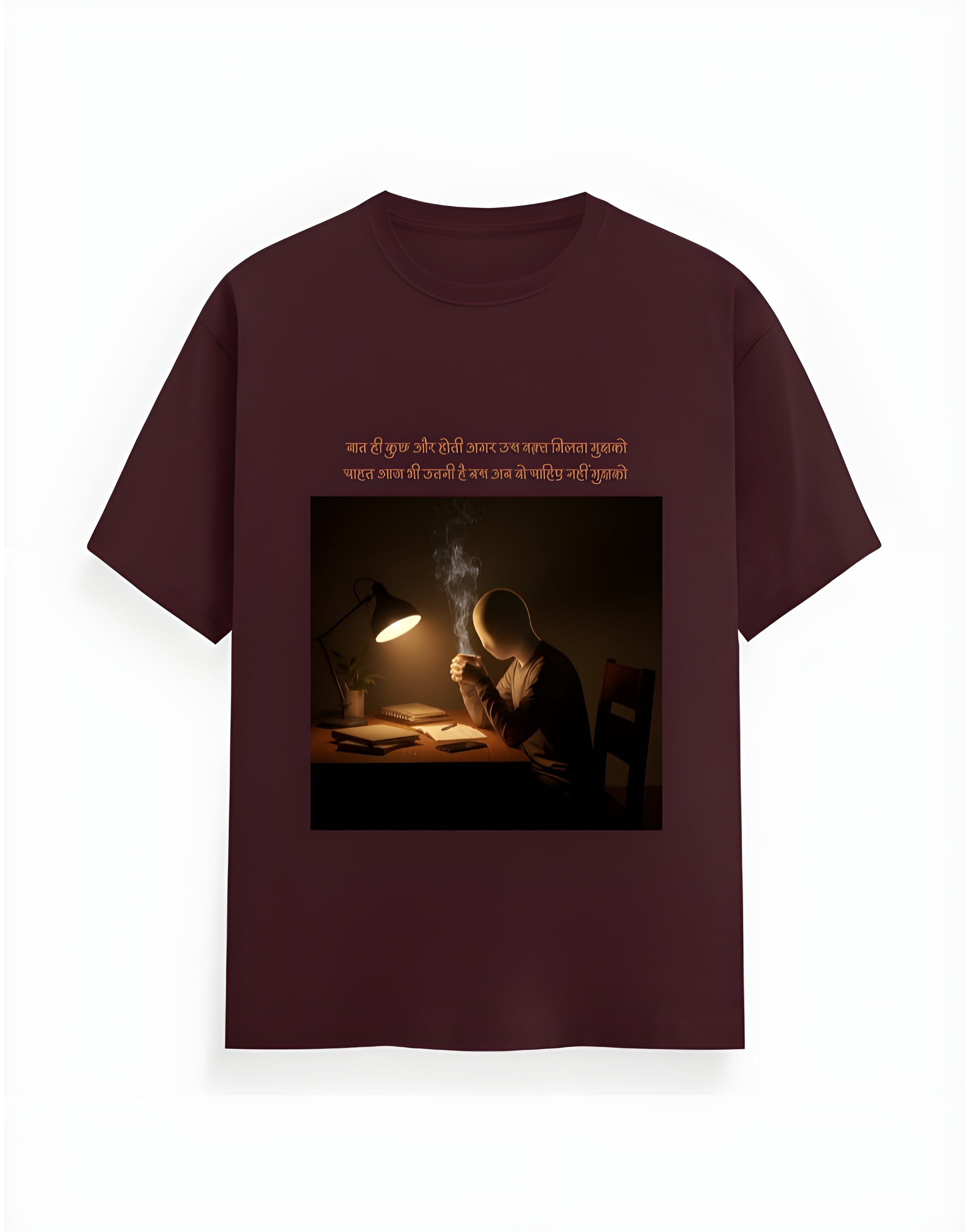 "Waqt Ka Fasla" – The Longing That Lingers | Unisex Classic T-Shirt