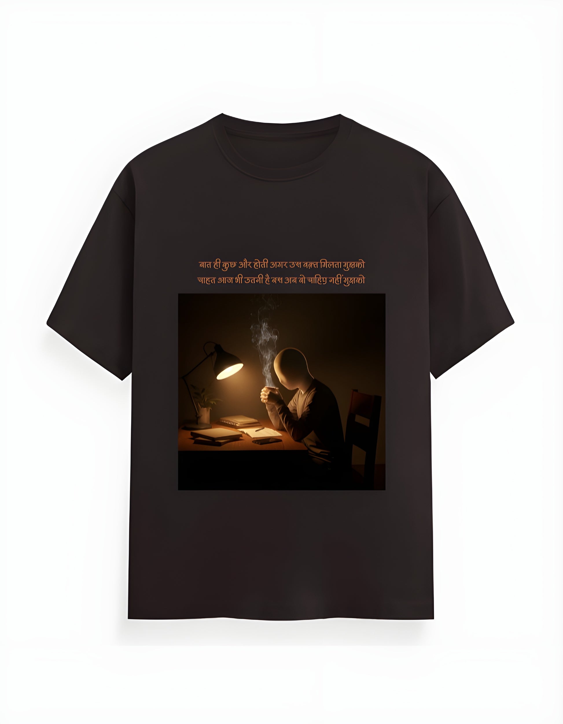 "Waqt Ka Fasla" – The Longing That Lingers | Unisex Classic T-Shirt