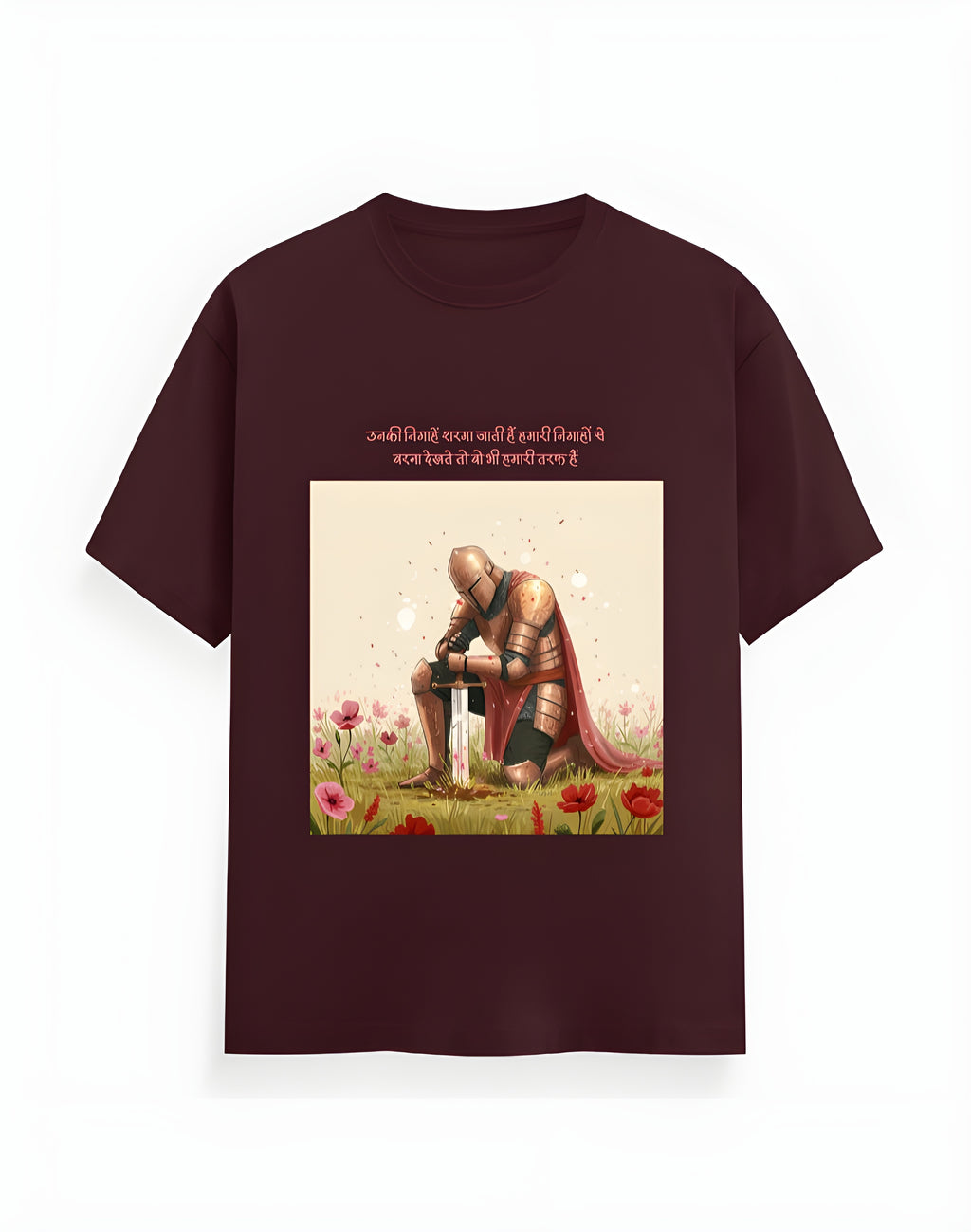 Nigaahein Jhukti Hain – A Tale of Unspoken Love | Unisex Oversized Classic T-Shirt