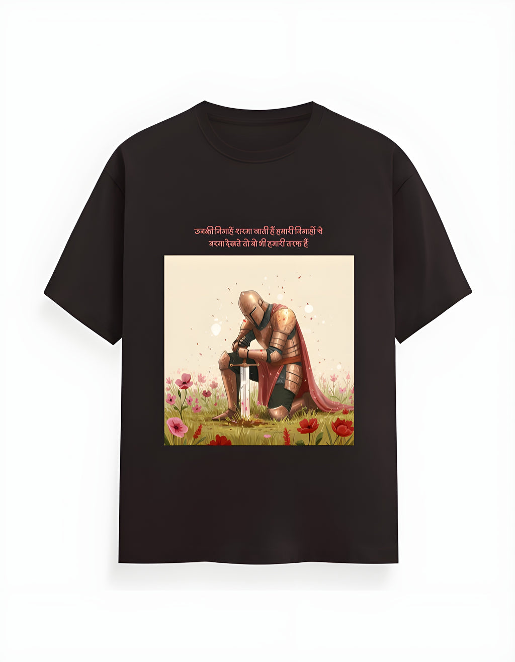 Nigaahein Jhukti Hain – A Tale of Unspoken Love | Unisex Oversized Classic T-Shirt