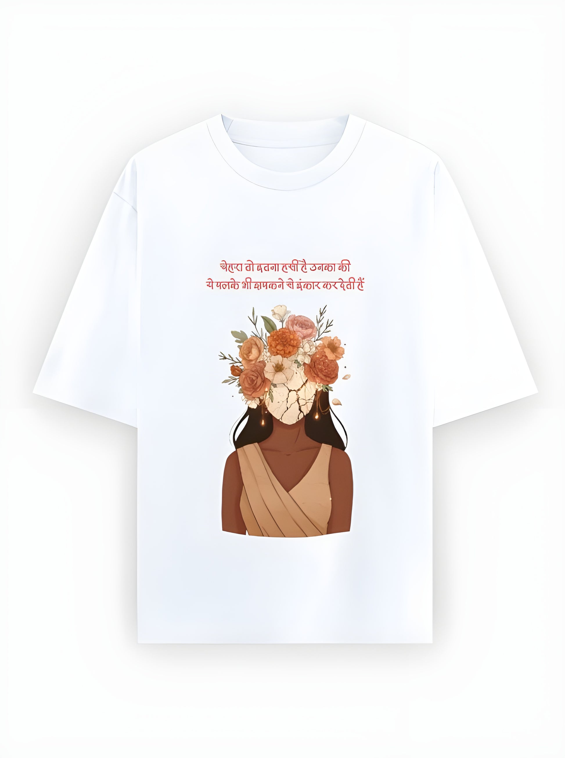 "Haseen Chehra" - Female Oversized Classic T-Shirt