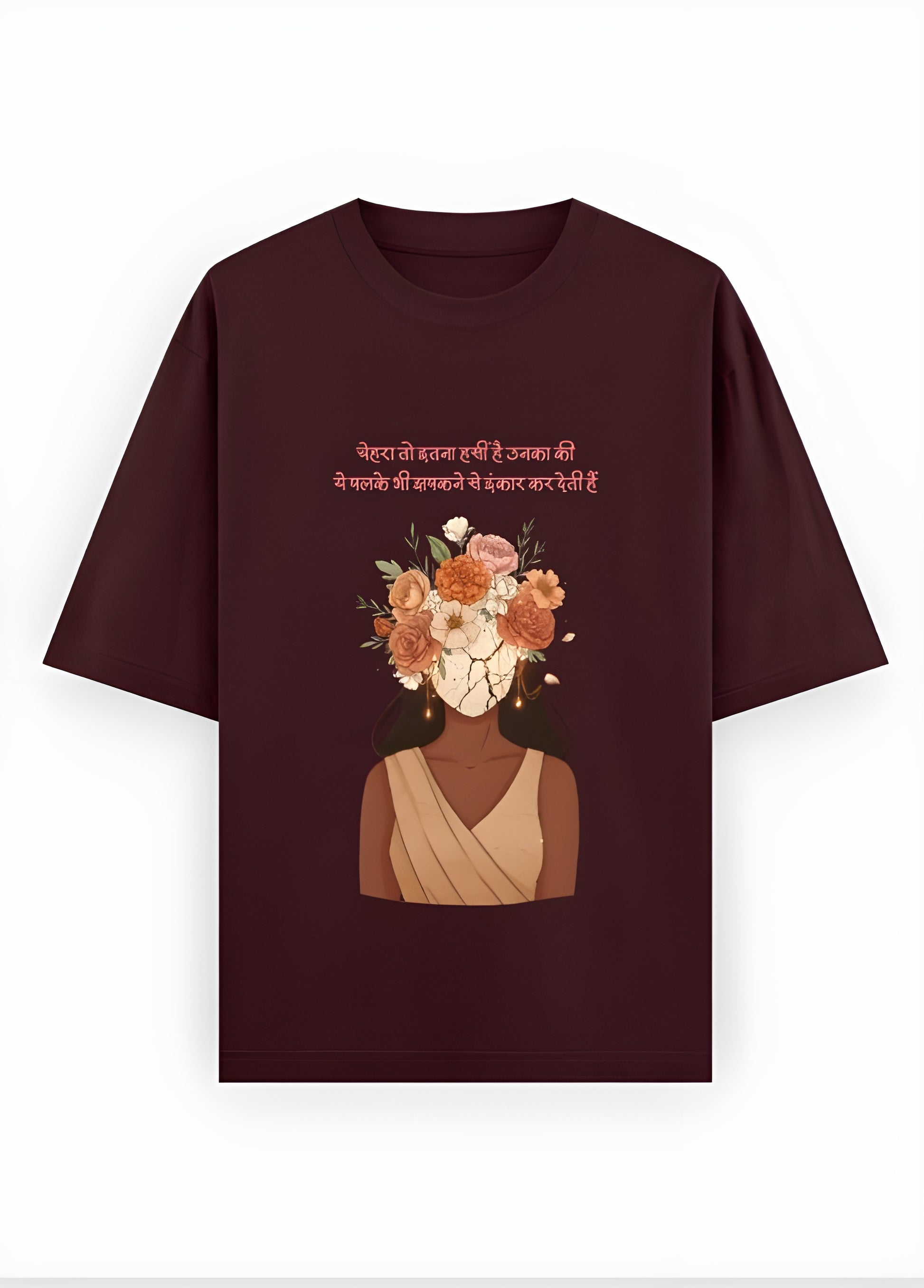 "Haseen Chehra" - Female Oversized Classic T-Shirt