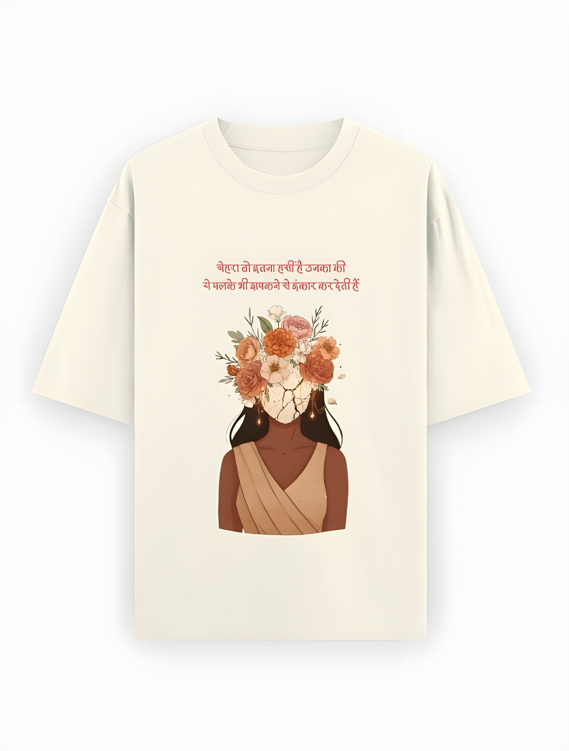 "Haseen Chehra" - Female Oversized Classic T-Shirt