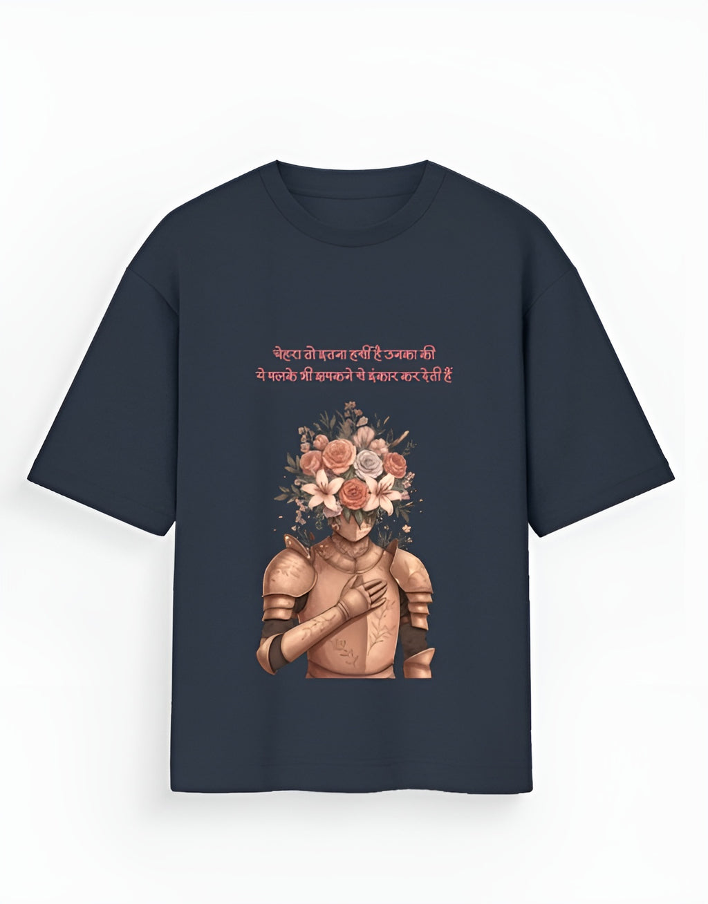 “Zakhm Aur Gulab” – Unisex Oversized Artistic T-Shirt