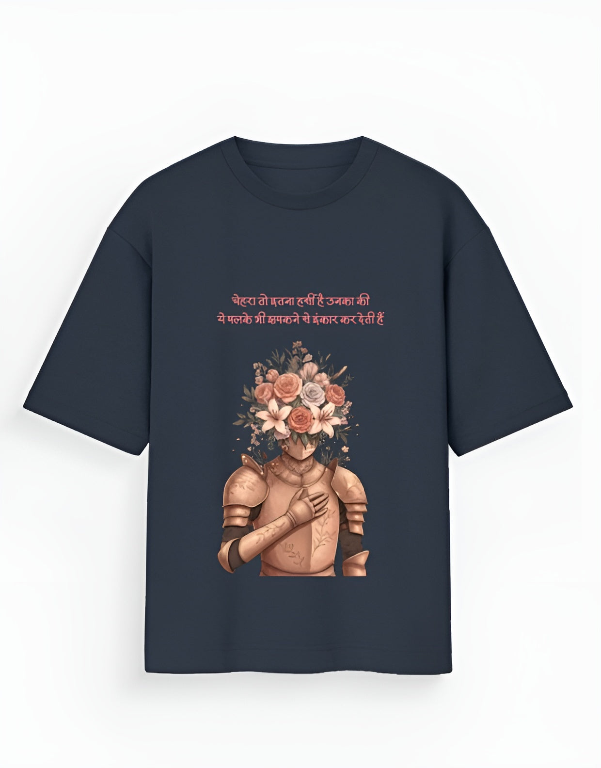“Zakhm Aur Gulab” – Unisex Oversized Artistic T-Shirt