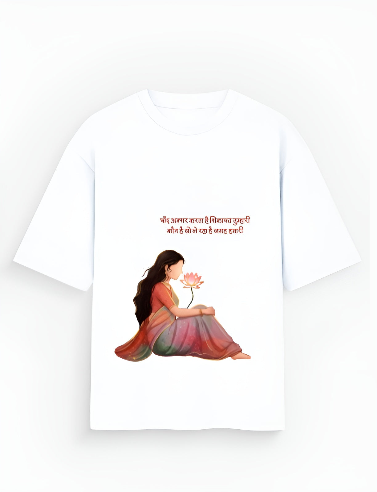 “Chaand Ki Shikayat” – Female Oversized Standard T-Shirt