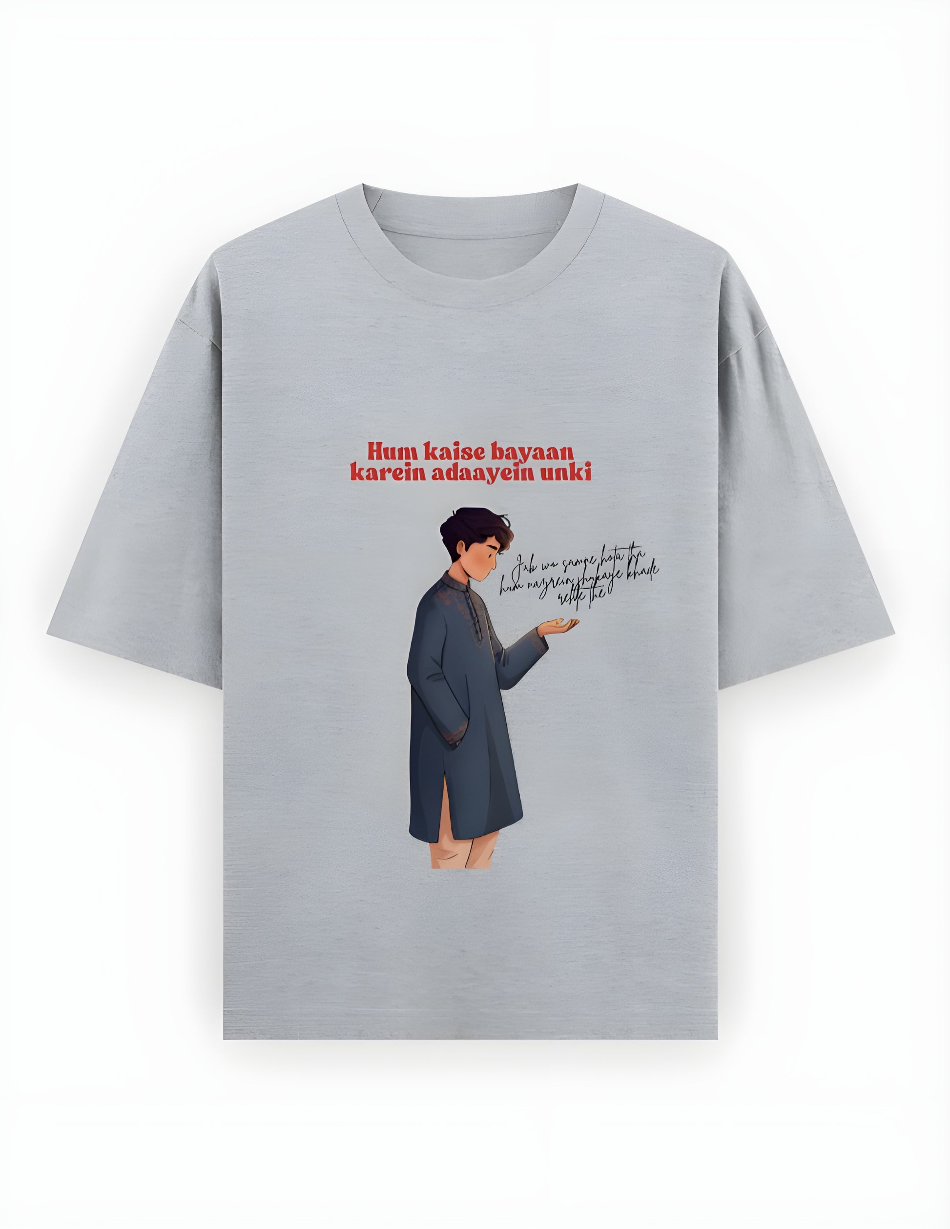 Adaayein – The Unspoken Elegance Tee | Unisex Oversized T-Shirt