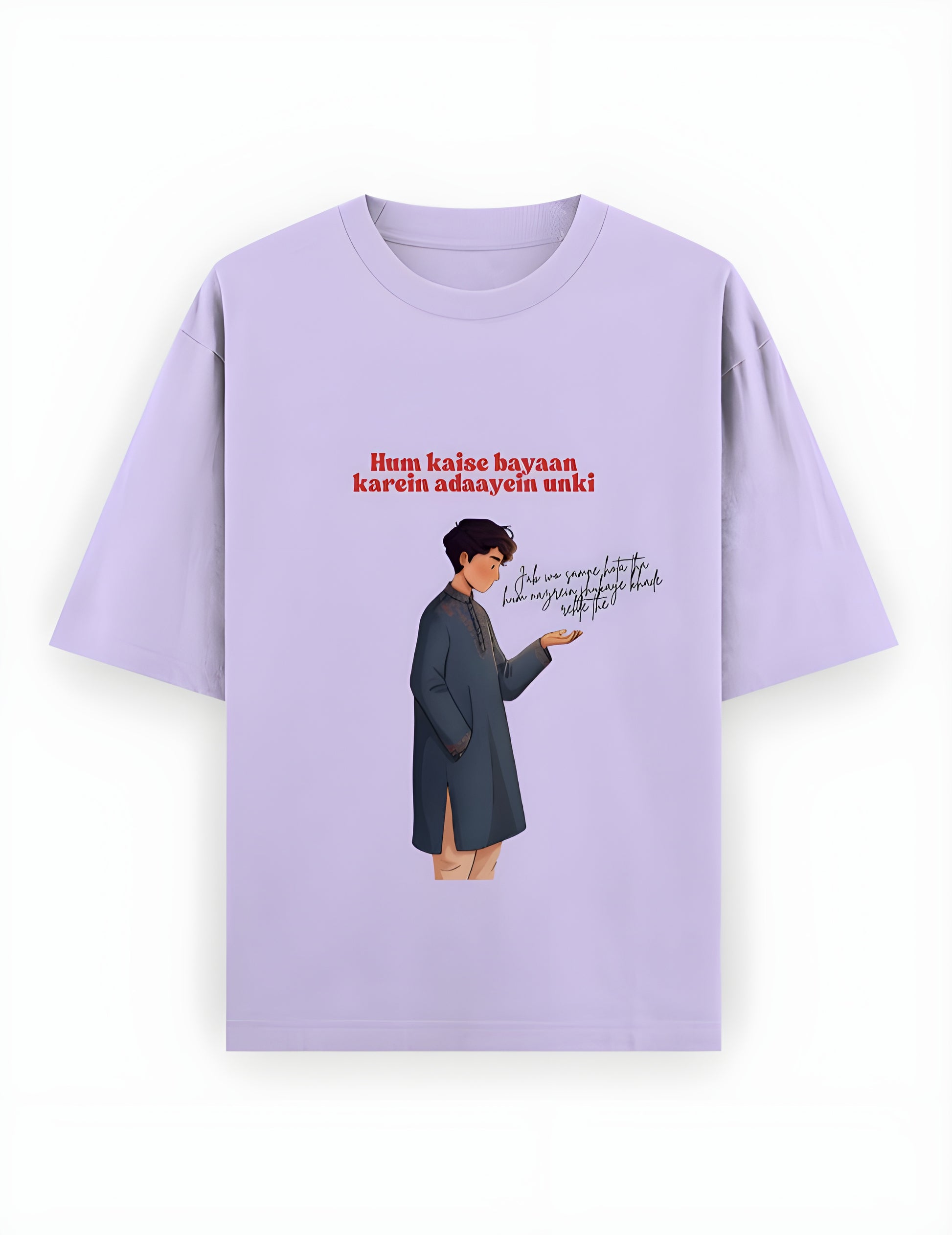 Adaayein – The Unspoken Elegance Tee | Unisex Oversized T-Shirt