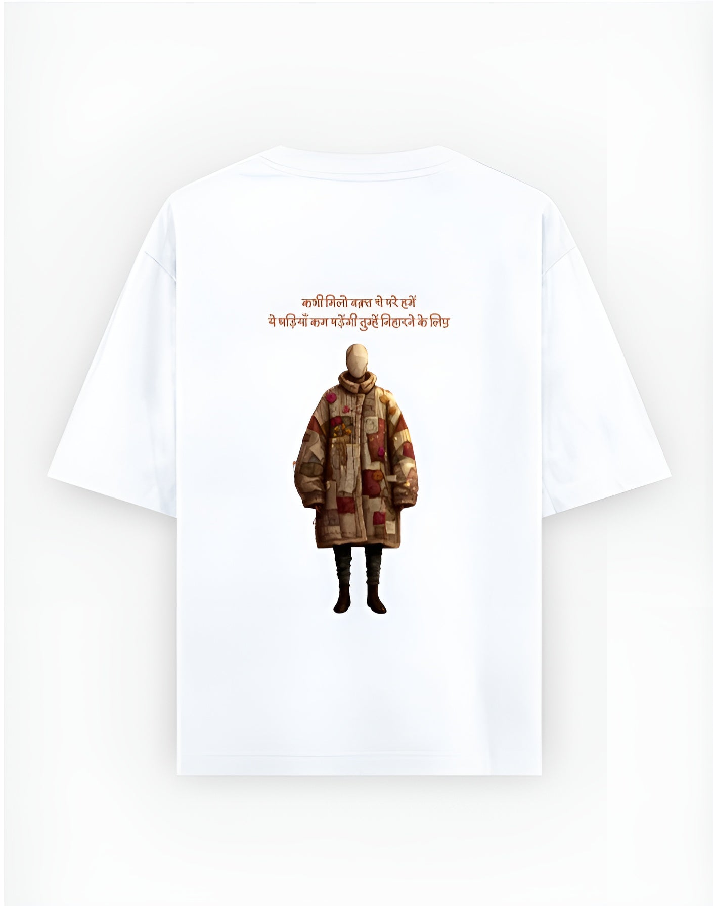 "Waqt Se Pare – Oversized Love Gaze Tee" | Back Design