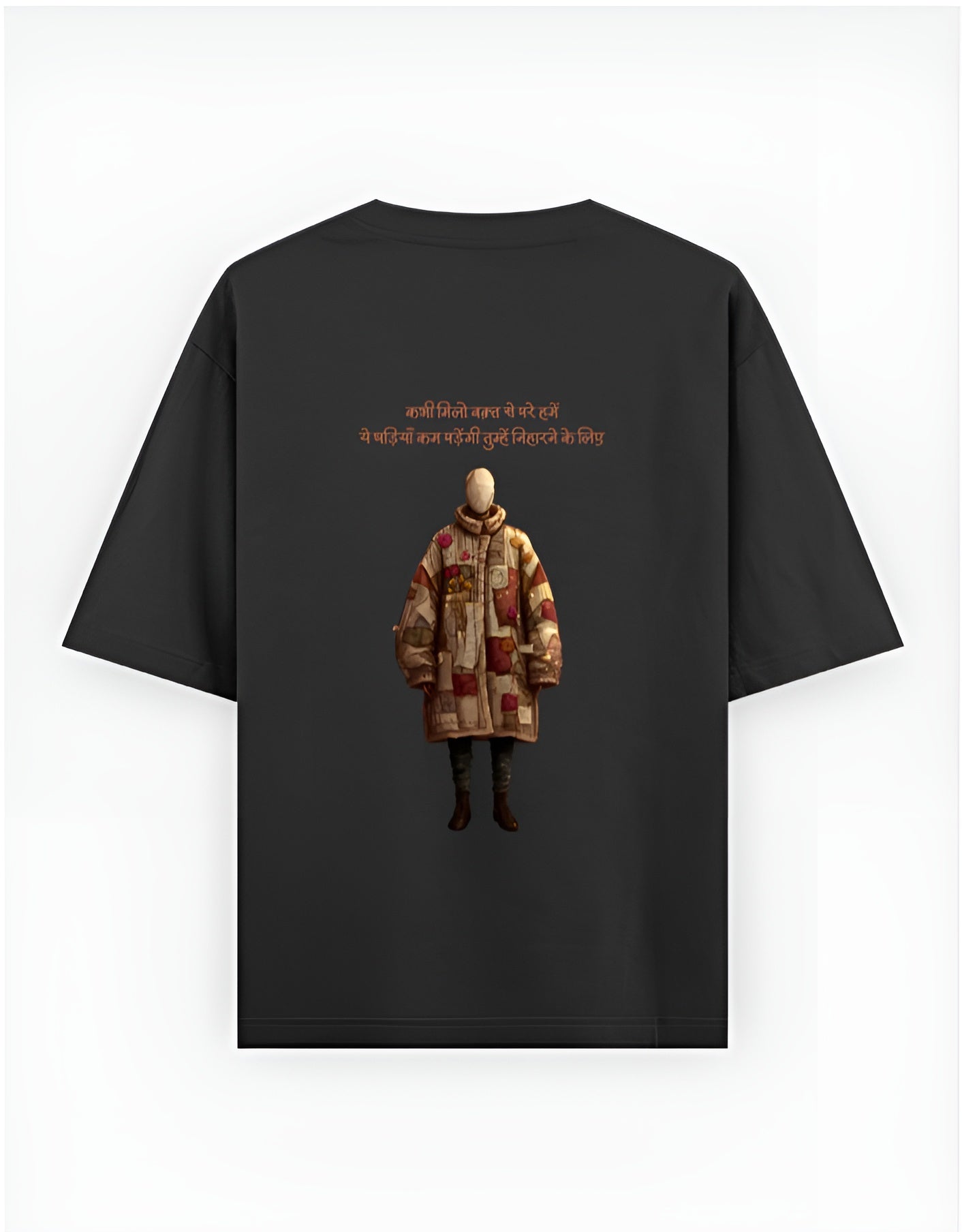 "Waqt Se Pare – Oversized Love Gaze Tee" | Back Design