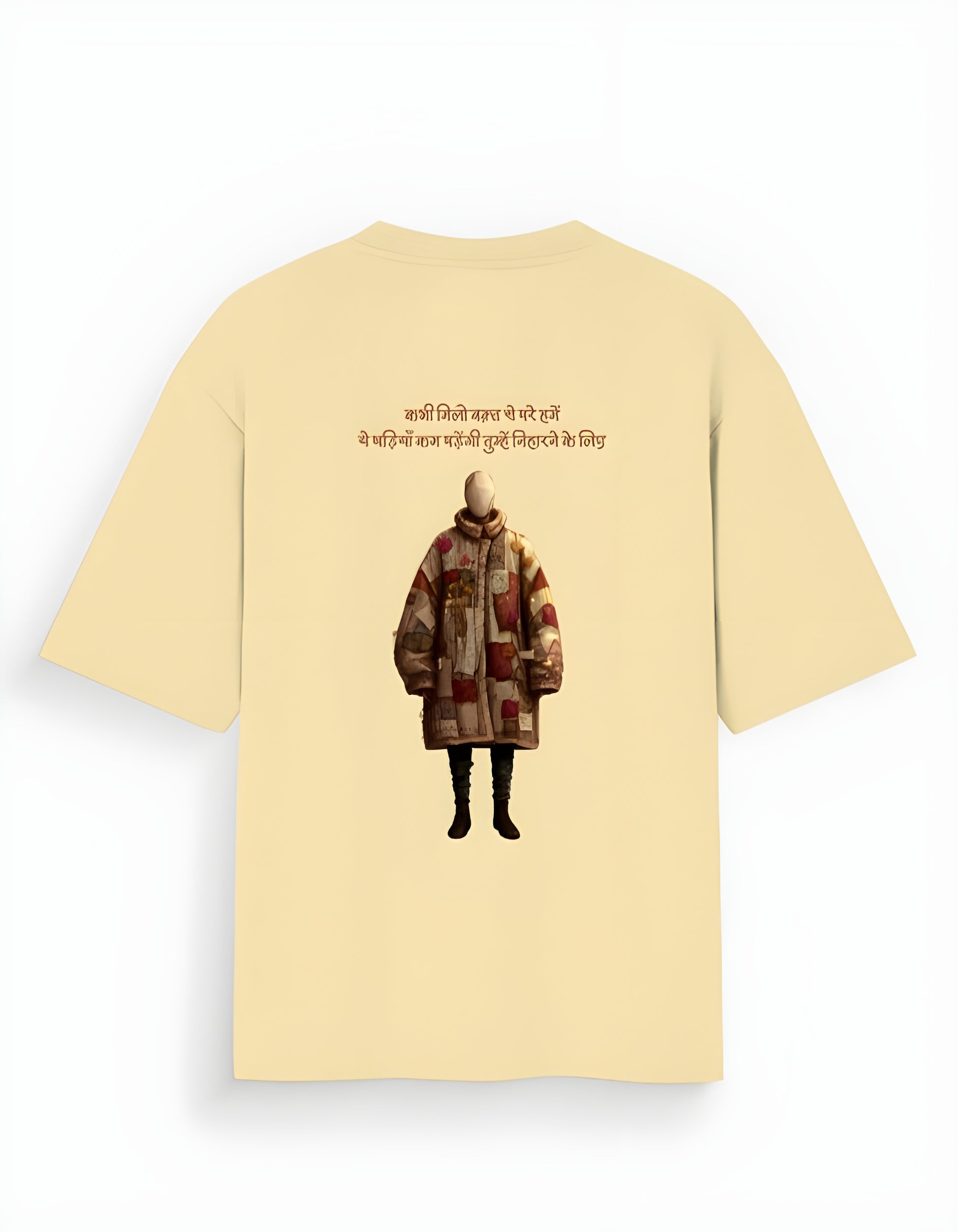 "Waqt Se Pare – Oversized Love Gaze Tee" | Back Design