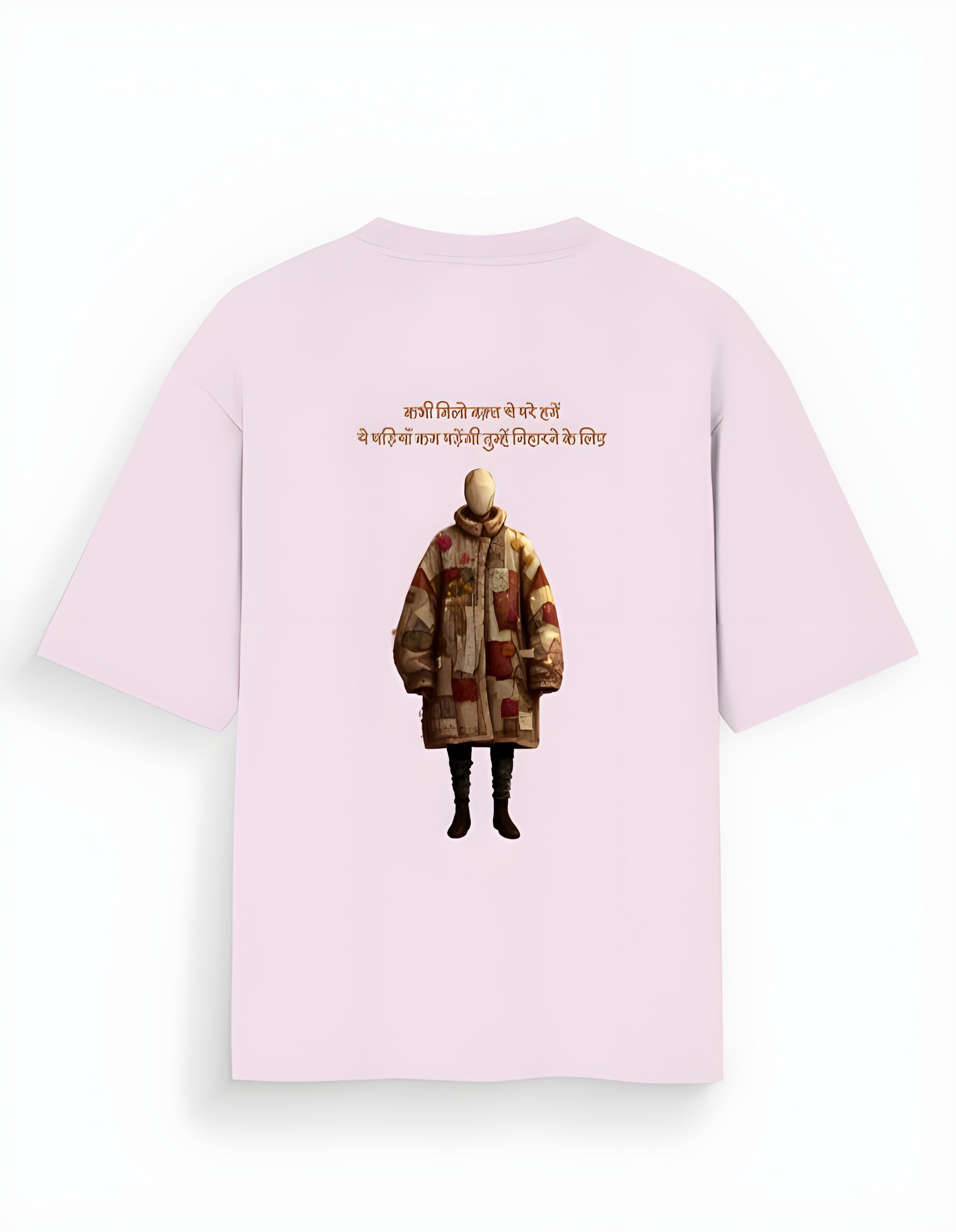"Waqt Se Pare – Oversized Love Gaze Tee" | Back Design