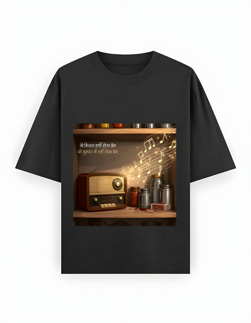 "Haseen Hoga Prem" – Unisex Classic T-Shirt