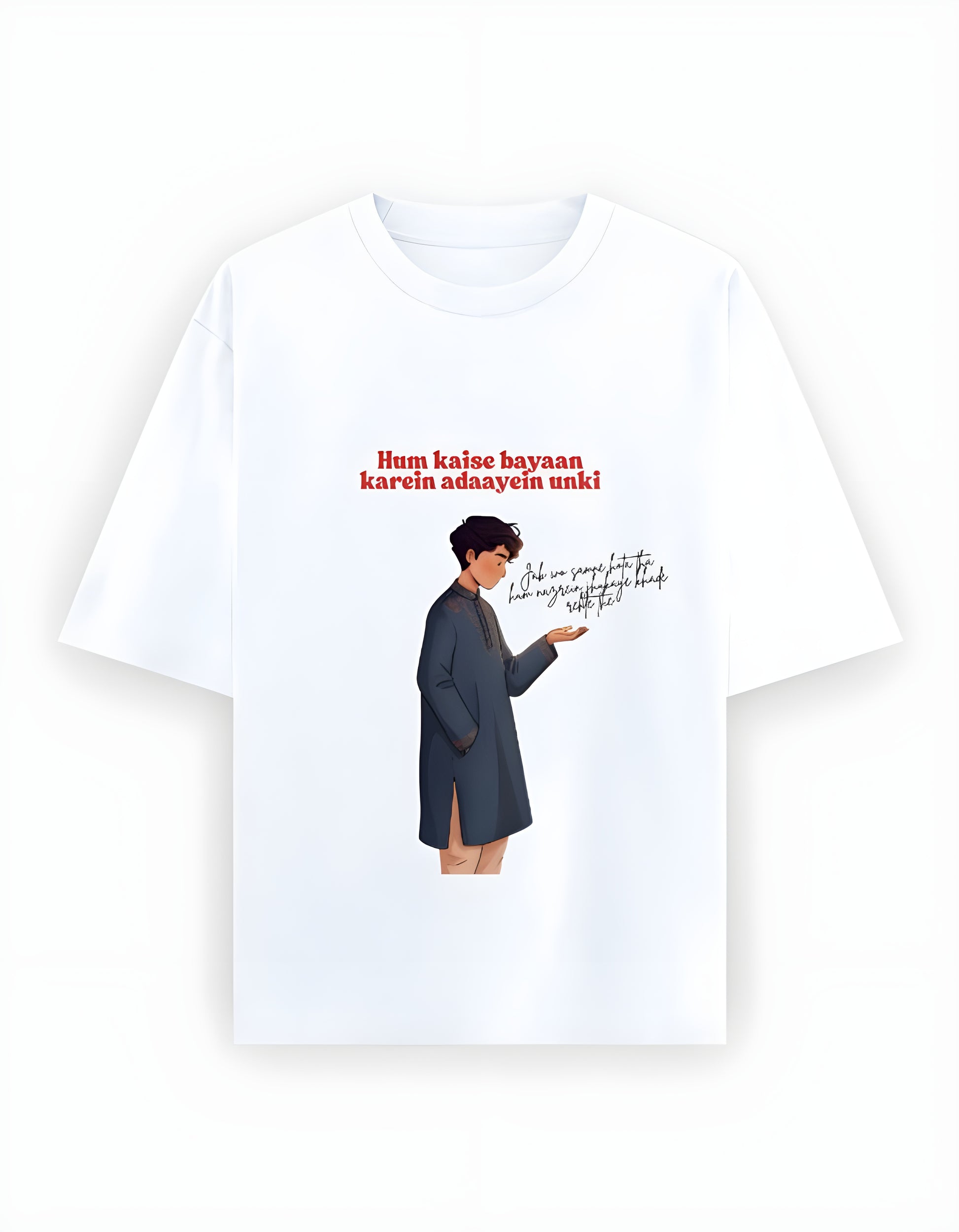 Adaayein – The Unspoken Elegance Tee | Unisex Oversized T-Shirt