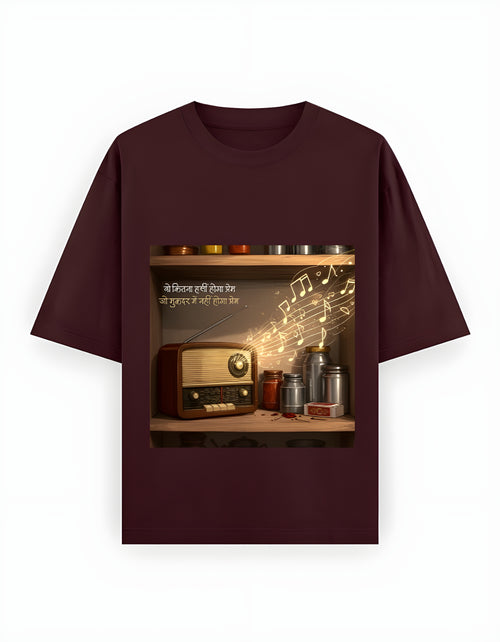 "Haseen Hoga Prem" – Unisex Classic T-Shirt